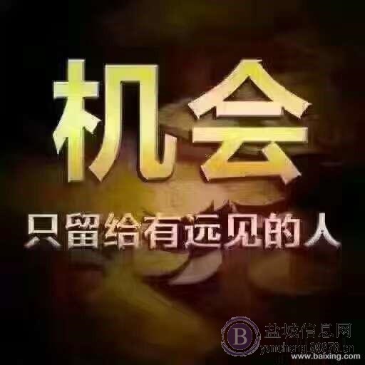 橡树湾旁 锦盛豪庭, 110平三房,南北通透毛坯,