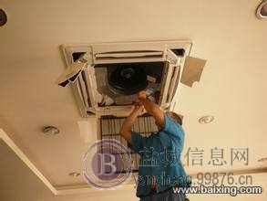 盐城低价维修空调.洗衣机.热水器.油烟机.太阳能等