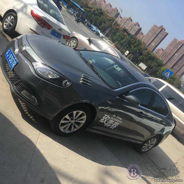 专业汽车租赁、婚车、商务车等、车型多、价格低