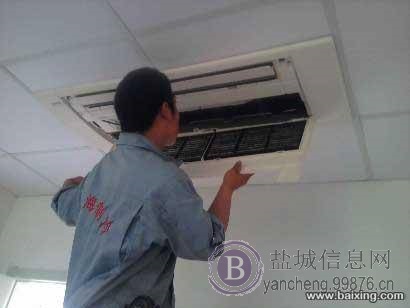 盐城低价维修空调.洗衣机.热水器.油烟机.太阳能等