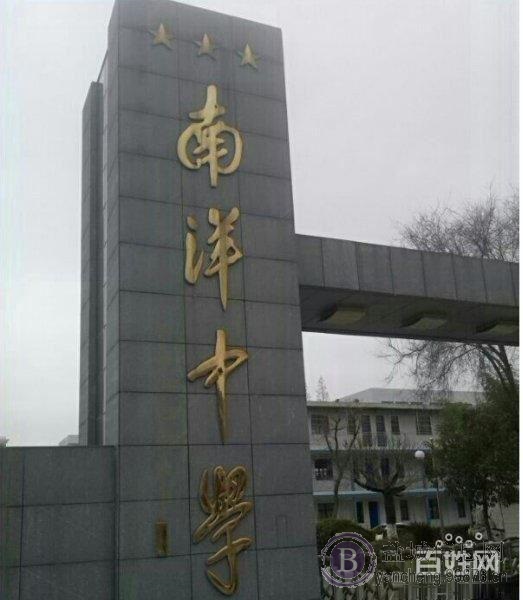 德惠恒大附近《东方嘉苑》三期高架直达 首付18万