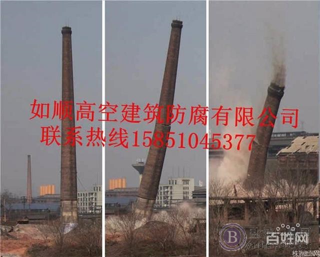 哪家水塔定向爆破公司