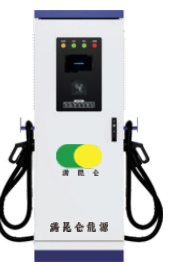 30--400KW直流充电桩