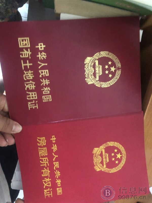 急售，急售，上冈双学区房